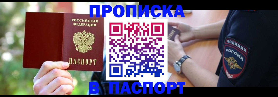 форма 3 в Апрелевке